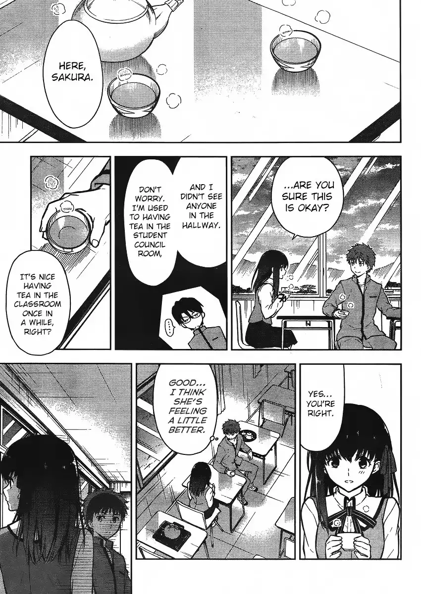 Fate/Stay Night - Heaven's Feel Chapter 0 55